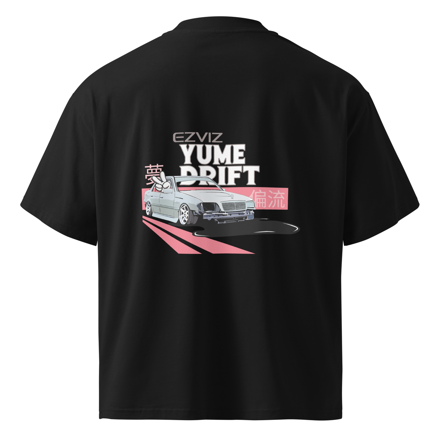 YUME DRIFT Custom T-shirt - 2025 edition