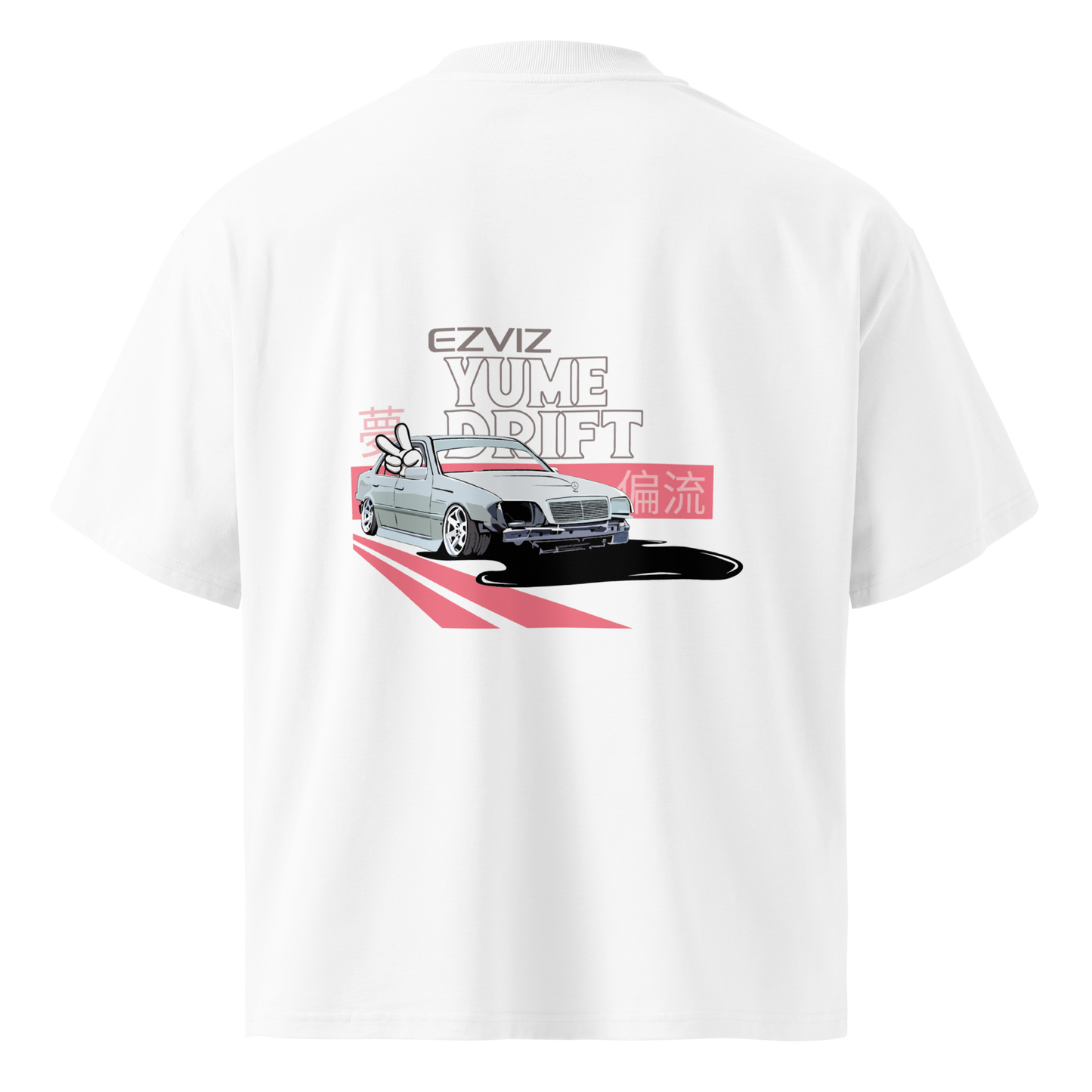 YUME DRIFT Custom T-shirt - 2025 edition